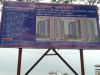 Land Share Sell in Dhaka উত্তরখান
